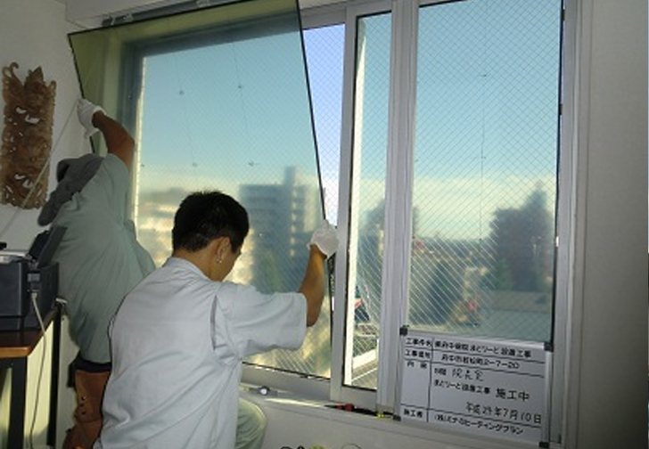 施工事例 樹脂二重窓パネル まどりーど 株式会社エコミナミ|環境に優しい床暖房