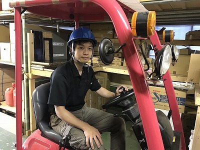 株式会社エコミナミ 生産管理部 山本 真司