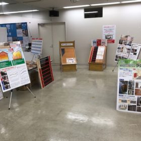 エコミナミ　床暖房　展示会